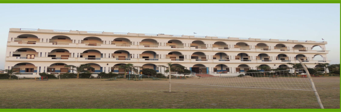 Virendra Singh Baghel Education Centre Jalaun